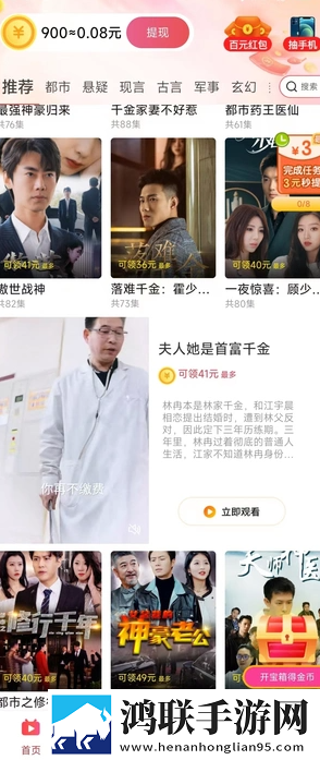 暴躁姐姐bgm国语版视频背景版下载,暴躁姐姐bgm国语版视频国际多语言版下载