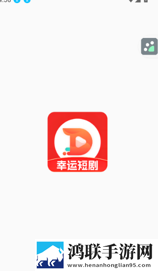 欧少女第16集全免费播放下载全景声版下载,欧少女第16集全免费播放下载零流量版离线看下载