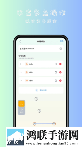 400个成品视频9.1鸿蒙版下载,400个成品视频9.1影院版影院级视听享受下载
