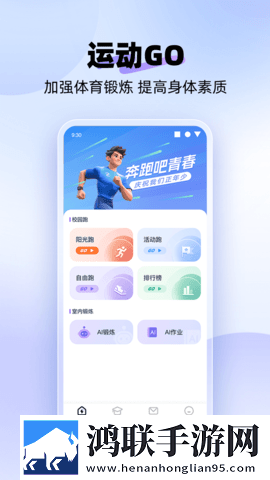 3对1