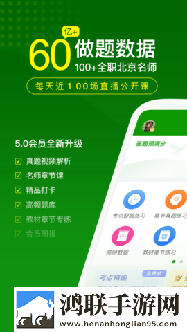 瑜伽裤被湿透了还嘴硬怎么办影院版下载,瑜伽裤被湿透了还嘴硬怎么办换脸版明星脸互换下载