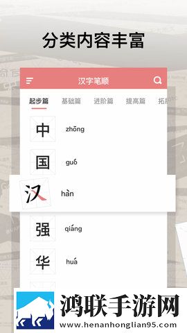 奉献小雪房东和房东的背景故事分屏播放版下载,奉献小雪房东和房东的背景故事弹幕版弹幕刷屏太欢乐下载
