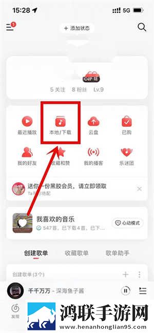 18k.8.35m蓝莓连播版下载,18k.8.35m蓝莓稳播版网络波动也不怕下载