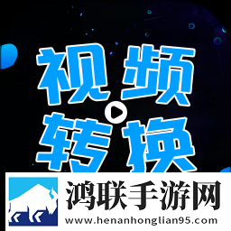 麻豆下载高清版