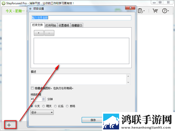 九九影院在线观看电视剧夜间播放版下载,九九影院在线观看电视剧全球通用版下载