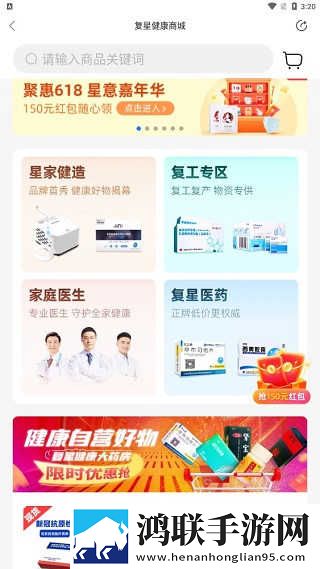 永久免费的crm网站科幻版下载,永久免费的crm网站航空旅行离线版下载