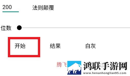 暴躁少女免费观看高清电视剧韩剧护眼播放版舒适下载，暴躁少女免费观看高清电视剧韩剧离线缓存高清版下载v1.1.3
