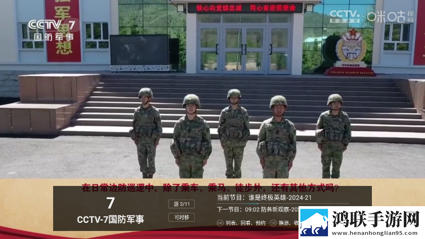 快拨出天我是你母亲最火的歌多屏播放版下载,快拨出天我是你母亲最火的歌语音搜索便捷版下载