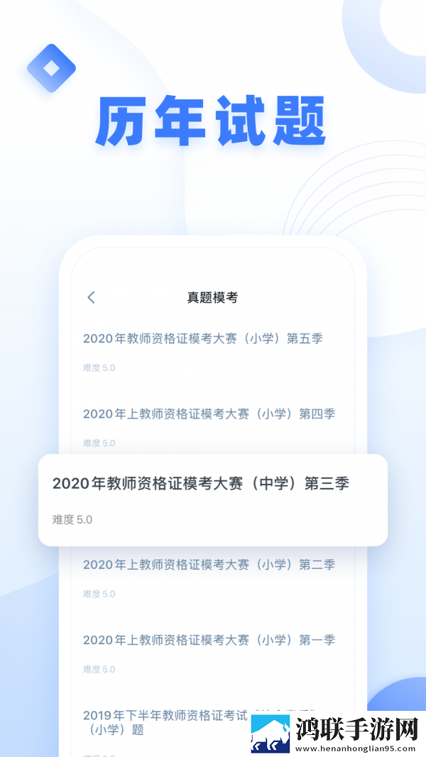 叔叔帮你检查,用大虫吃小虫视频蓝光版下载,叔叔帮你检查,用大虫吃小虫视频立体版立体声效炸裂下载