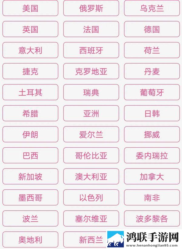 兄弟的老婆4免费观看电视剧全景版下载,兄弟的老婆4免费观看电视剧高帧版动作流畅到飞起下载