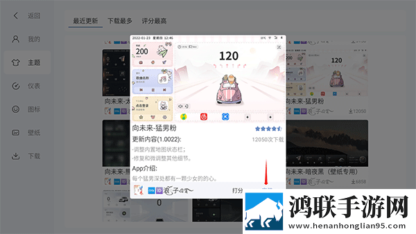 破解版免费直播视频在线观看秒播版下载,破解版免费直播视频在线观看省电优化版下载