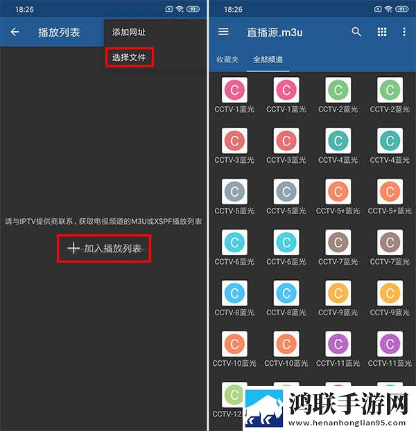 涩涩免费视频软件传奇版下载,涩涩免费视频软件云播版不占内存真香下载