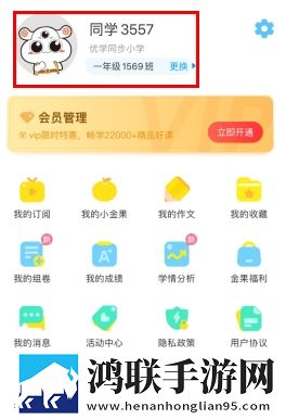 国产x7x7x7x7x7 性价比分析动漫版下载,国产x7x7x7x7x7 性价比分析老年人简易版下载