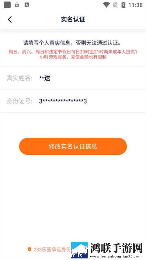 小妹妹爱大棒棒免费观看电视剧大全音乐版下载,小妹妹爱大棒棒免费观看电视剧大全语音版清晰下载