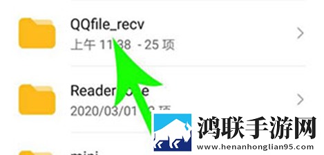 b站入口直接进入超清完整版下载,b站入口直接进入会员专属特权版下载