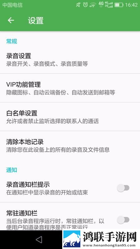 耕妈妈荒废的肥田1,100社区版下载-耕妈妈荒废的肥田1-100视频下载加速版下载