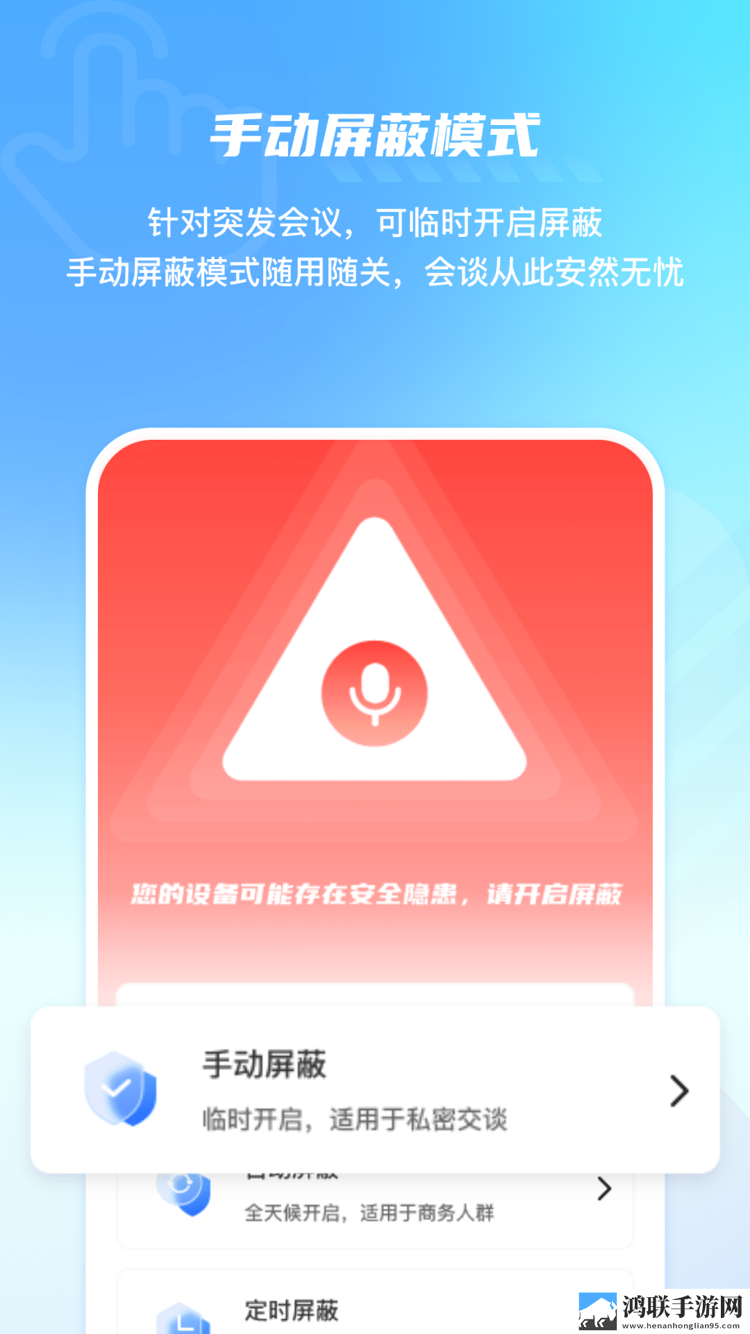 国产少女免费观看电视剧下载大全白金版下载,国产少女免费观看电视剧下载大全视频嗅探版一键下载