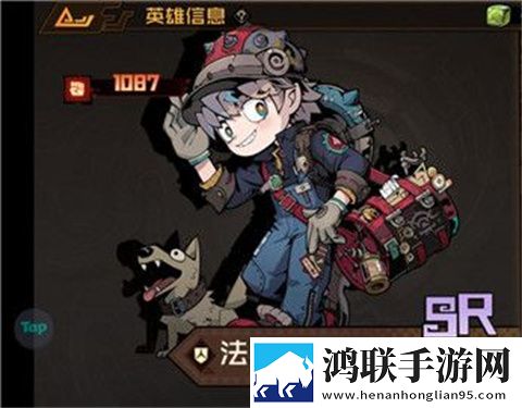 叠入深渊