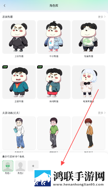 精东影视传媒有限公司的企业性质测试版下载,精东影视传媒有限公司的企业性质蓝光收藏版下载