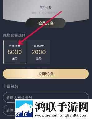 密桃视频在线版下载,密桃视频短剧版节奏快下载