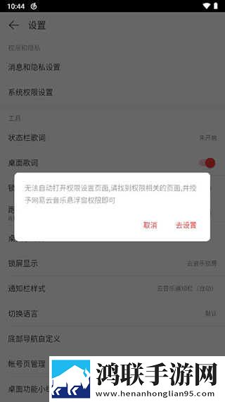 18k.8.35m蓝莓连播版下载,18k.8.35m蓝莓稳播版网络波动也不怕下载