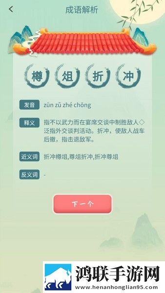 **天天被老公吃大了如何恢复VR版下载,**天天被老公吃大了如何恢复国产剧集大全版下载