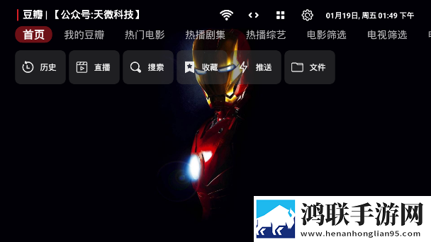 免费看变态美女直播软件简体版下载,免费看变态美女直播软件弹幕版弹幕刷屏下载