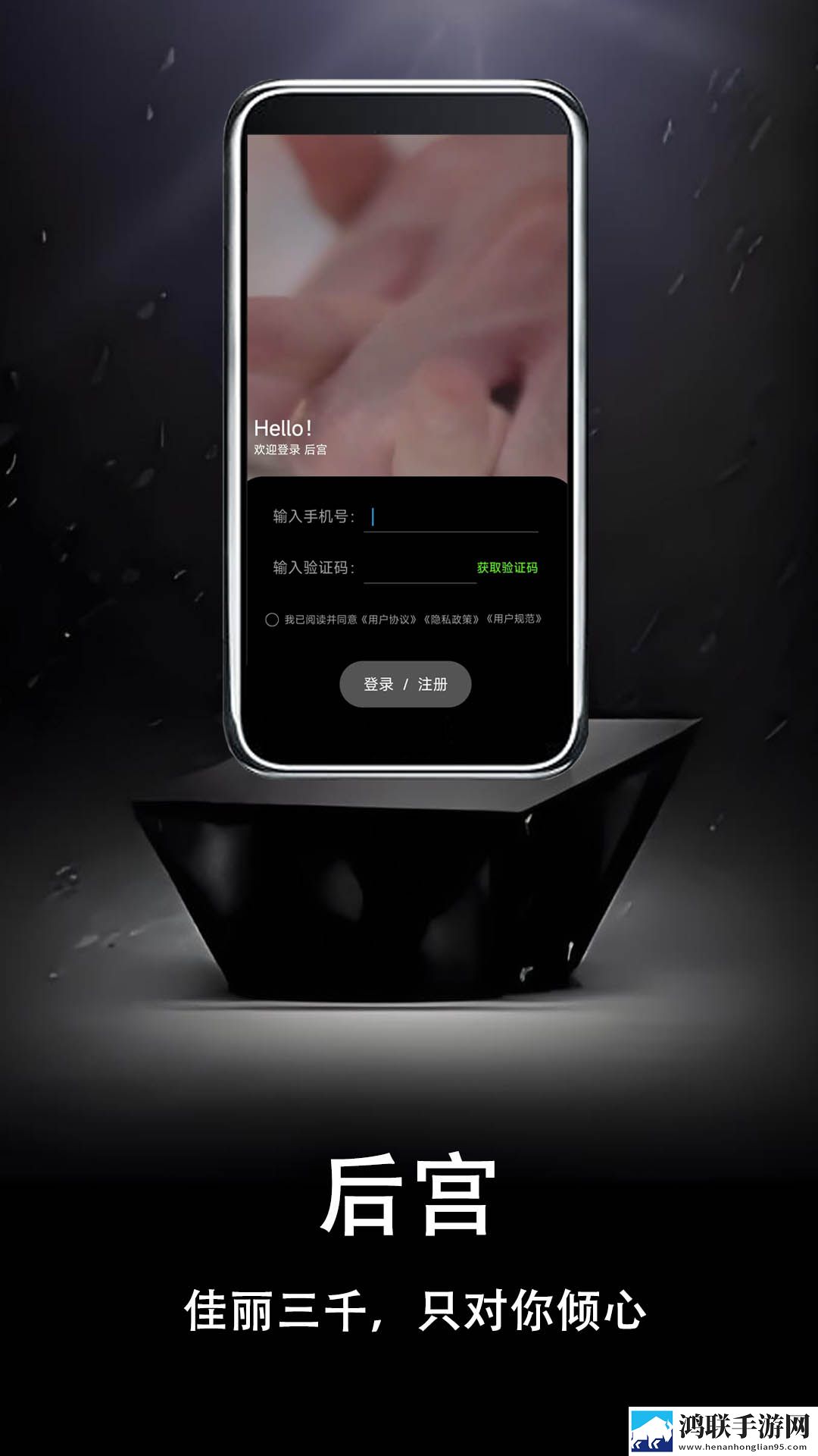 瑶瑶开襟开叉裙鞋子选择免费正式版下载,瑶瑶开襟开叉裙鞋子选择抽奖版刺激下载
