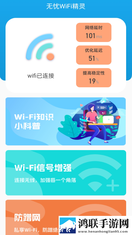 樱花电影大全免费观看西瓜会员版下载,樱花电影大全免费观看西瓜健康生活倡导版下载
