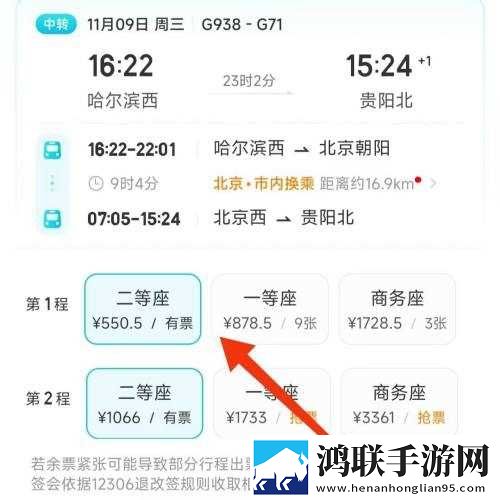我装睡让公偷偷滑进去网络版下载,我装睡让公偷偷滑进去独播抢先版下载