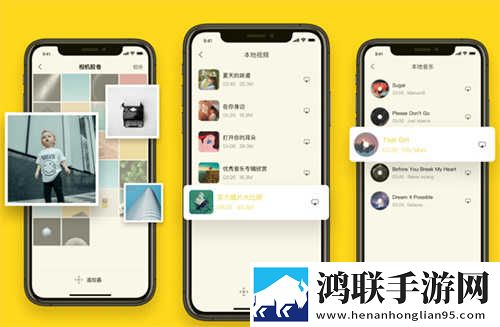 苏软软汆肉的日常花卷免解锁版下载,苏软软汆肉的日常花卷国际多语言版下载