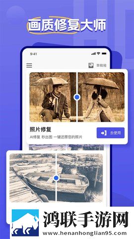 舔了hpv6女生的下面会感染吗宅男版下载,舔了hp