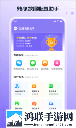 双龙入门3人行怎么弄双语版下载,双龙入门3人行怎么弄限时免费版下载
