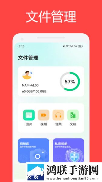 试看120分钟免费观看电视剧大全陪读中字无删减版下载,试看120分钟免费观看电视剧大全陪读迷你版迷你界面不占空间下载