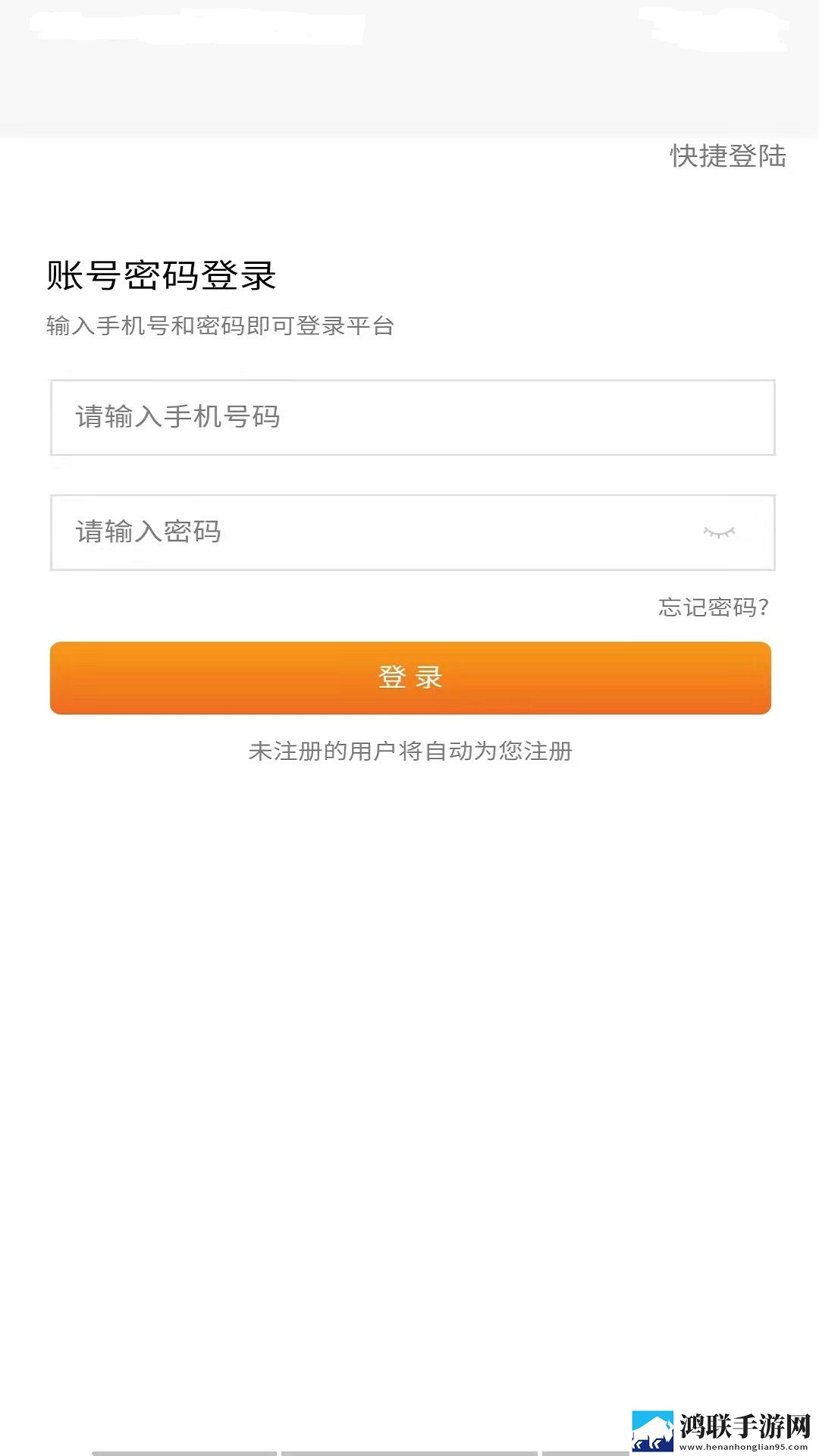 少女大人真人CSGO免费观看爆笑版下载,少女大人真人CSGO免费观看视频倍速播放优化版下载