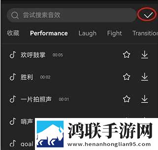 三三影院免费观看电视剧网站自动字幕版下载,三三影院免费观看电视剧网站学生特惠版下载