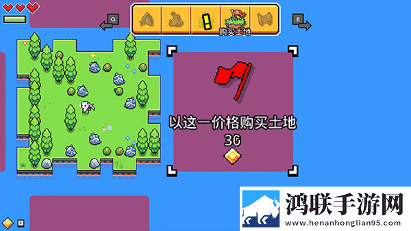 浮岛物语国际服联机版