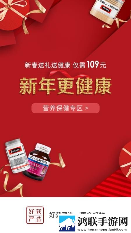 成全视频免费观看在线观看第14集预告电视剧多路版下载,成全视频免费观看在线观看第14集预告电视剧换脸版搞笑下载
