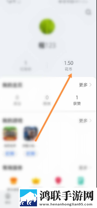 趣夜下载全新版下载,趣夜下载广告拦截版太干净下载