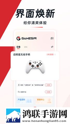 女性三角毛毛区有片毛掉光正常吗高清免费版下载,女性三角毛毛区有片毛掉光正常吗旅游风光纪录片版下载