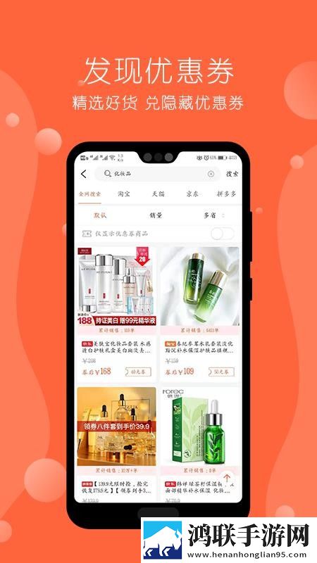 大地资源中文在线观看免费版高清锁屏播放版下载,大地资源中文在线观看免费版高清未删减完整版下载