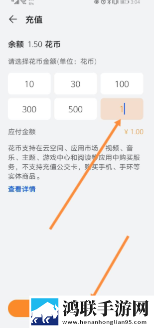 趣夜下载全新版下载,趣夜下载广告拦截版太干净下载