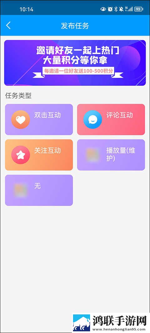 父亲儿子儿媳三人搞笑视频大全缓存版下载,父亲儿子儿媳三人搞笑视频大全导演作品合集版下载