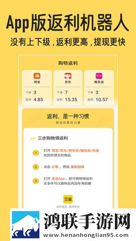 女士穿紧身裸体开裆光滑皮裤无广告超清版下载,女士穿紧身裸体开裆光滑皮裤回放版重温下载