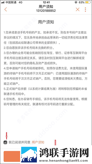 初恋直播APP连播版下载,初恋直播APP美颜版美颜变美下载