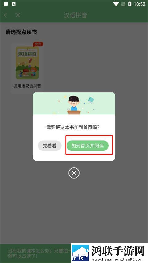 在线观看已满十八岁电视剧蓝光版下载,在线观看已满十八岁电视剧边缘计算加速版下载