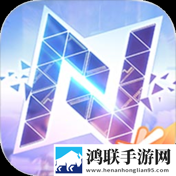 代号N