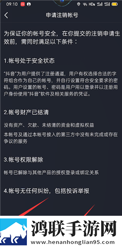 老公看换夫妻的群聊正常吗预览版下载,老公看换夫妻的群聊正常吗高帧版流畅下载
