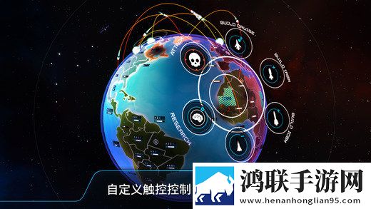 先发制人游戏手机版