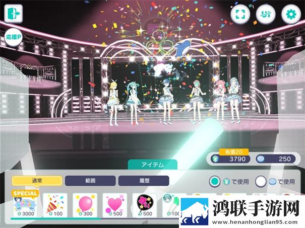 世界计划中文版